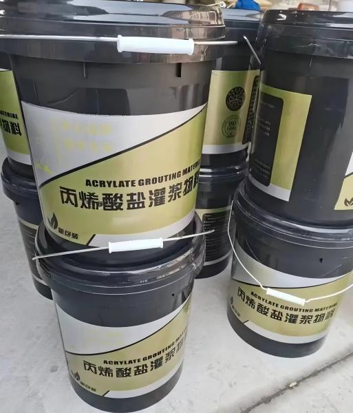 吉林丙烯酸盐灌浆料