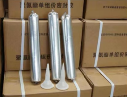 吉林聚氨酯密封胶