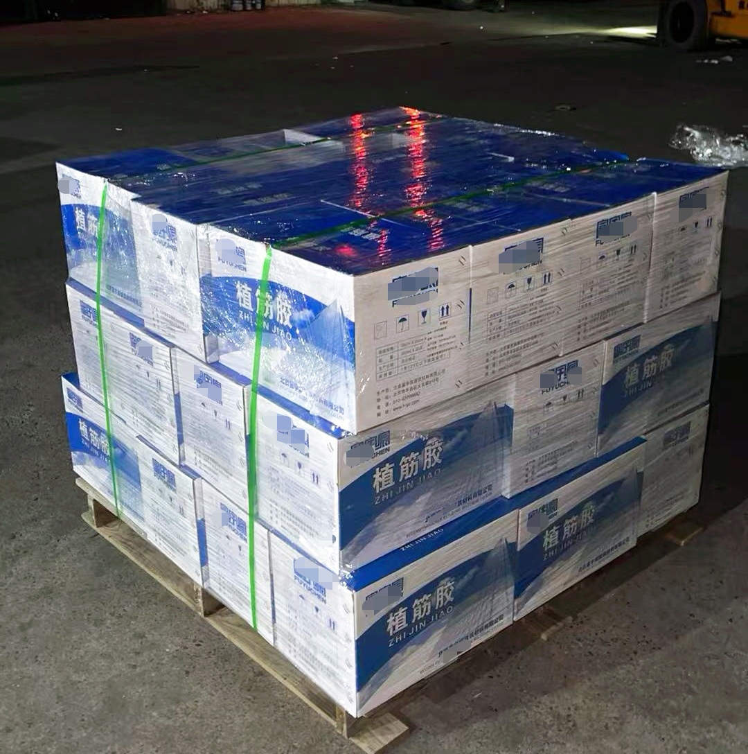 吉林植筋胶